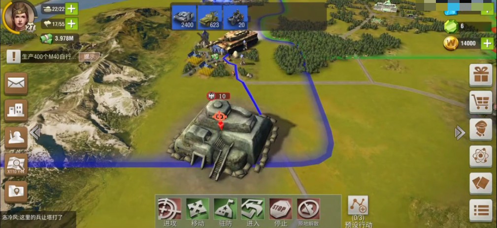 二战风云2中的虎式坦克能否升到2级